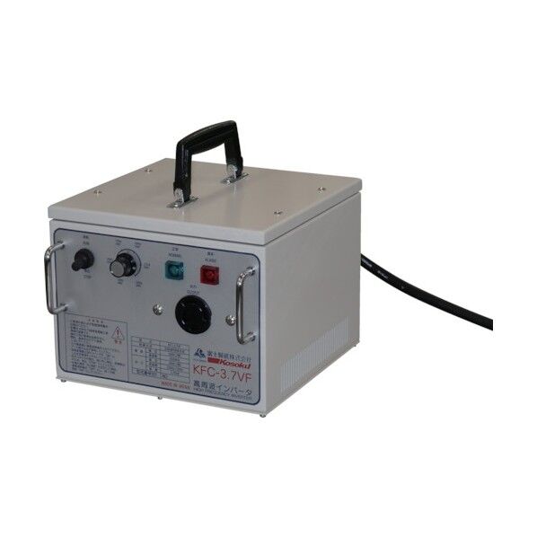 385 x 350 x 350 mm KFC3.7VF