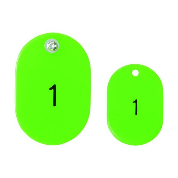 親子札 若草 1～50 KF968A-2 1点