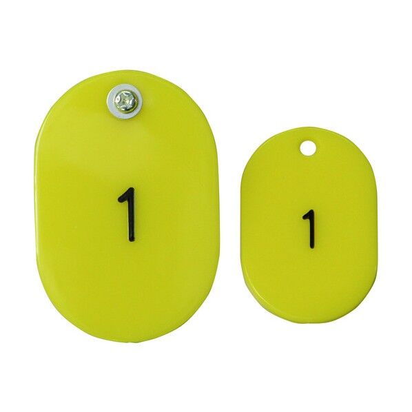 親子札 黄 1~50 KF968A-4 1点