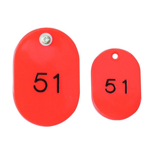 親子札 赤 51~100 KF968B-1 1点