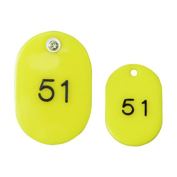 親子札 黄 51～100 KF968B-4 1点