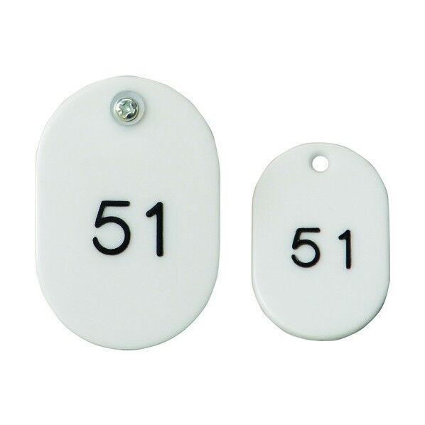 親子札 白 51~100 KF968B-5 1点