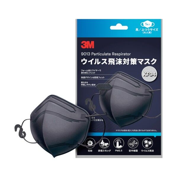 3M(スリーエム) 3M ウイルス飛沫対策マスク 黒 1枚入 KF94BK1 1枚