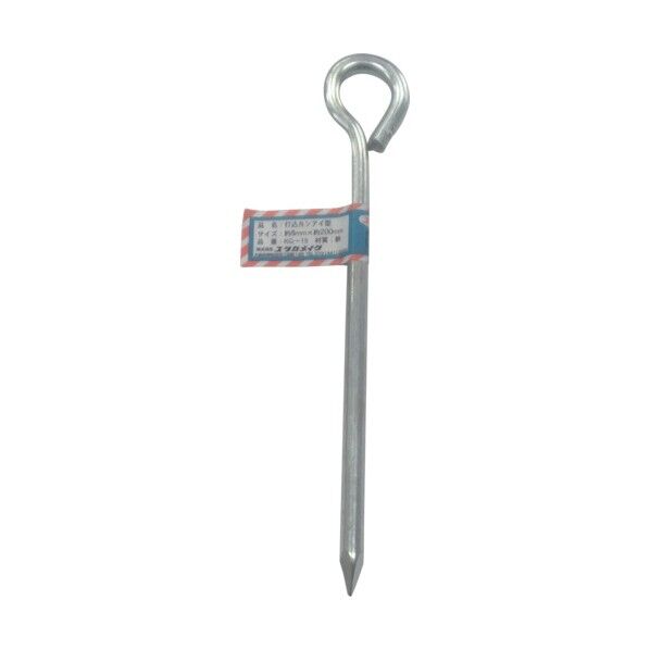 ユタカ 金具打込カンアイ型8φ×200mm KG-15 1点...