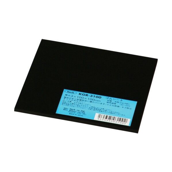 光 アイテックゴム板 . . KGR-3100