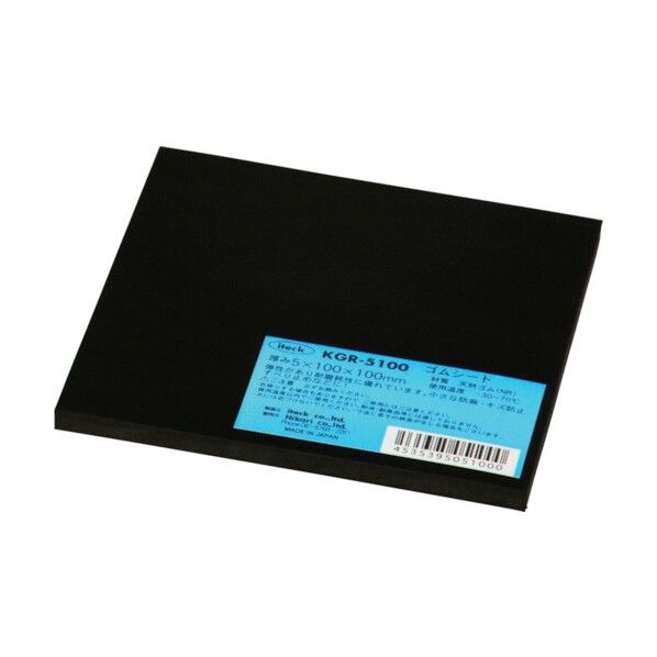 光 アイテックゴム板 . . KGR-5100 1点