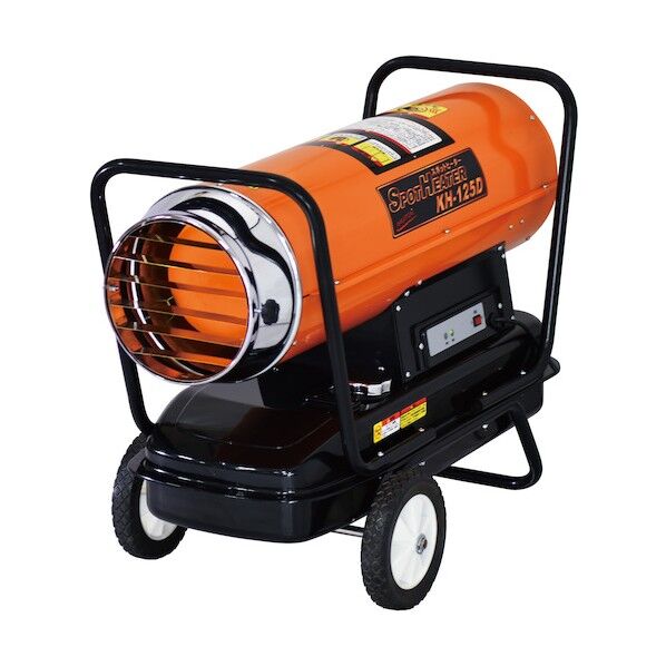 【車上渡し】スポットヒーター