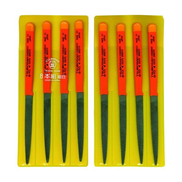 組ヤスリ 8本組 刀刃 細目