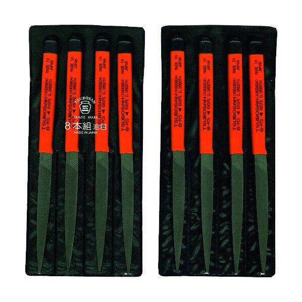 組ヤスリ 8本組 刀刃 油目