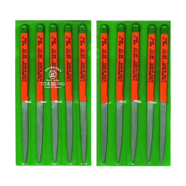 組ヤスリ 10本組 刀刃 中目