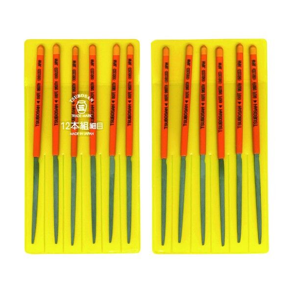 ツボサン 組ヤスリ 12本組 刀刃 細目 KH012-03 1点...