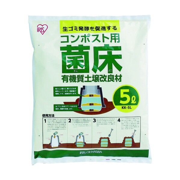 アイリスオーヤマ コンポスト用菌床 5L KK-5L 1点...