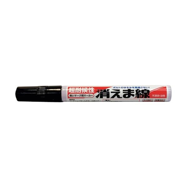 消えま線 黒 KIEMASEN KURO 1点