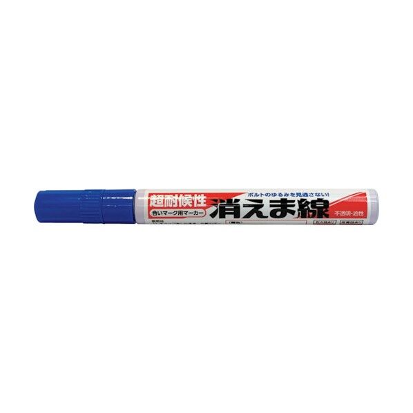 オキツモ 消えま線 青 KIEMASEN AO 1点