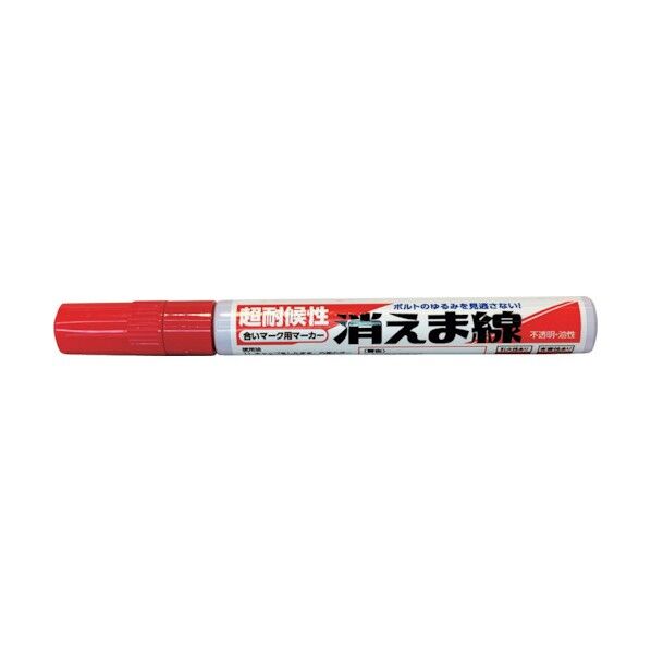消えま線 赤 KIEMASEN AKA 1点