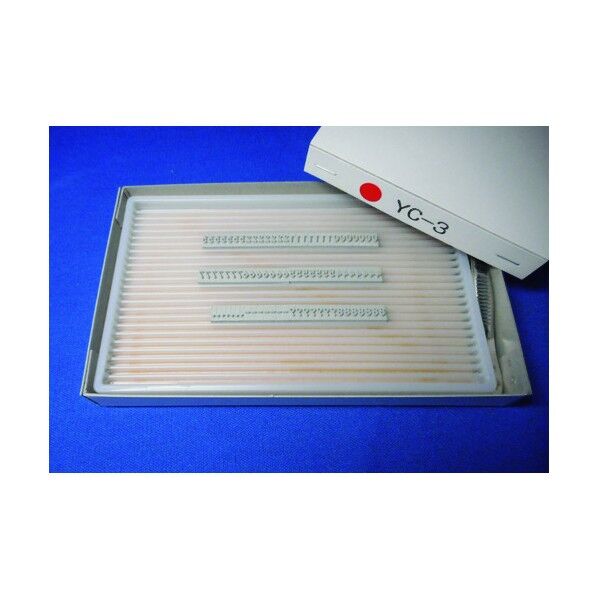 活字(数字セット)