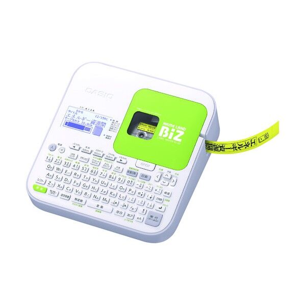 ネームランドKL‐G2 850.000G KL-G2