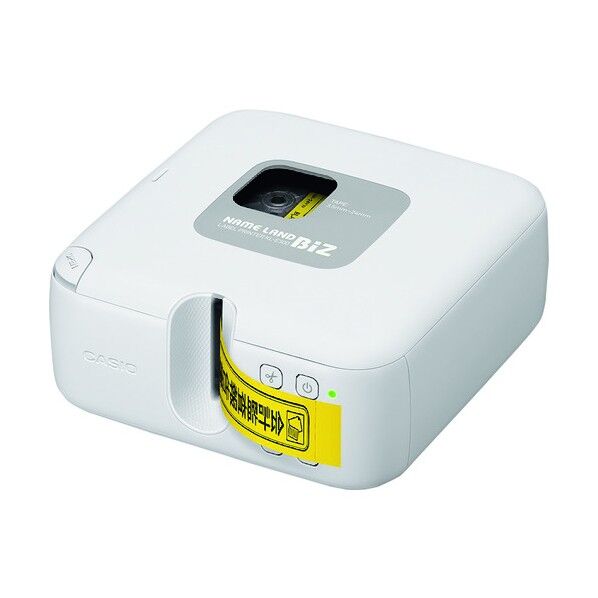 PC/スマホ接続専用 ネームランド