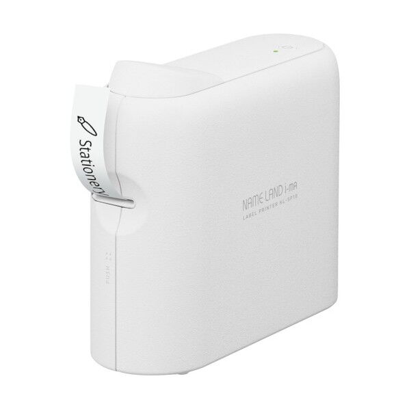 i-ma(イーマ)ネームランド 本体