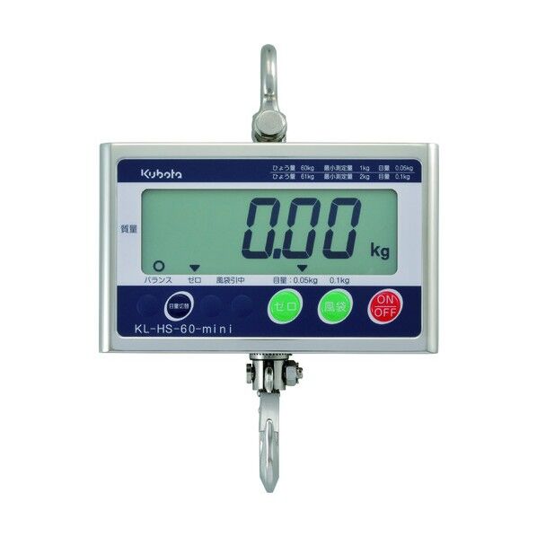 フックスケールミニ