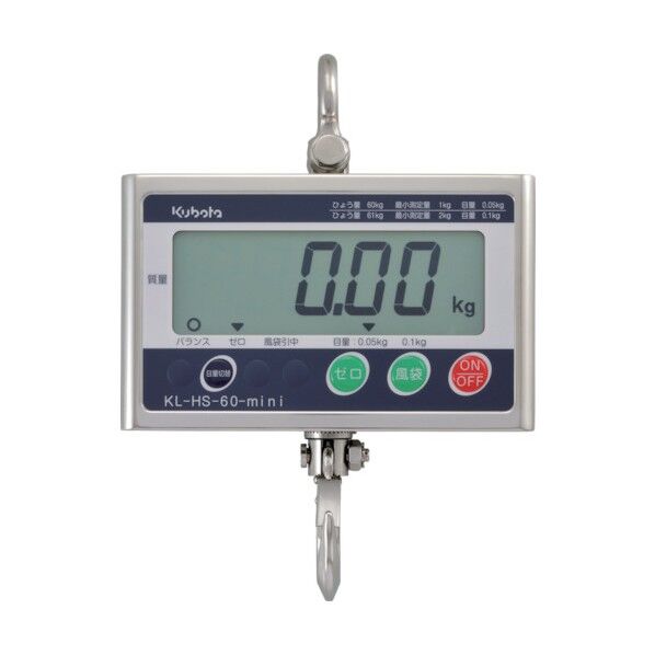 フックスケールミニ(検定付)