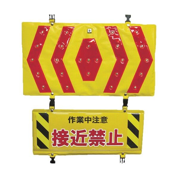 警告LED&反射パネル