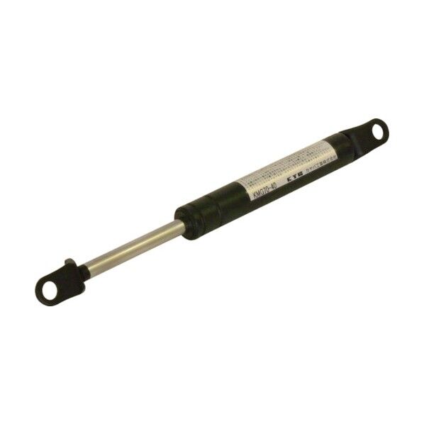 ガススプリング KMG250-50 1点