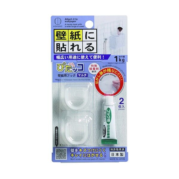 小久保 ぴたッコ 壁紙用フック マルチ KM-437 2個...