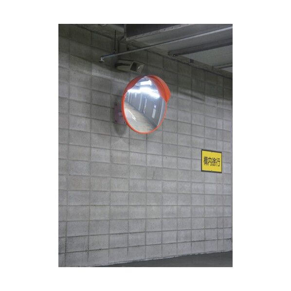 ジスミラー (壁取付タイプ)