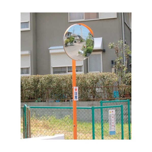 ジスミラ-「標準型」メタクリル樹脂製 φ800 支柱付き KM800S 1点