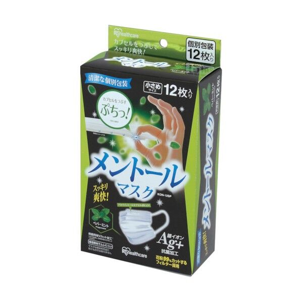 メントールマスク12枚入り ペパーミント 小さめ KON12SP 12個