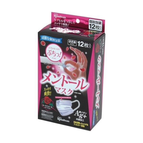 メントールマスク12枚入り ローズメントール 小さめ KON12SR 12個
