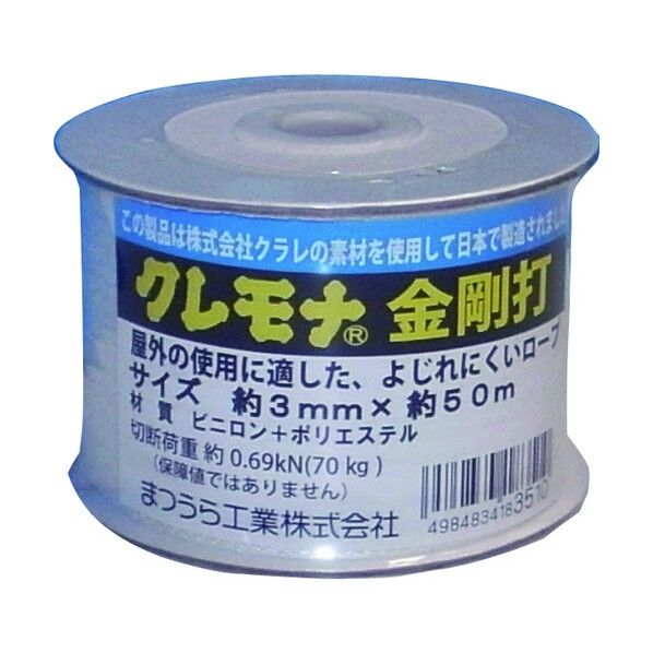まつうら工業 クレモナ金剛打(12打ち)ボビン巻 3mm×50m 白 KMKG-350B 1巻