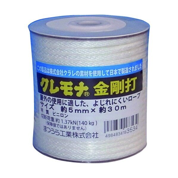 クレモナ金剛打(12打ち) 梱包用バンド・ひも・テープ 1巻