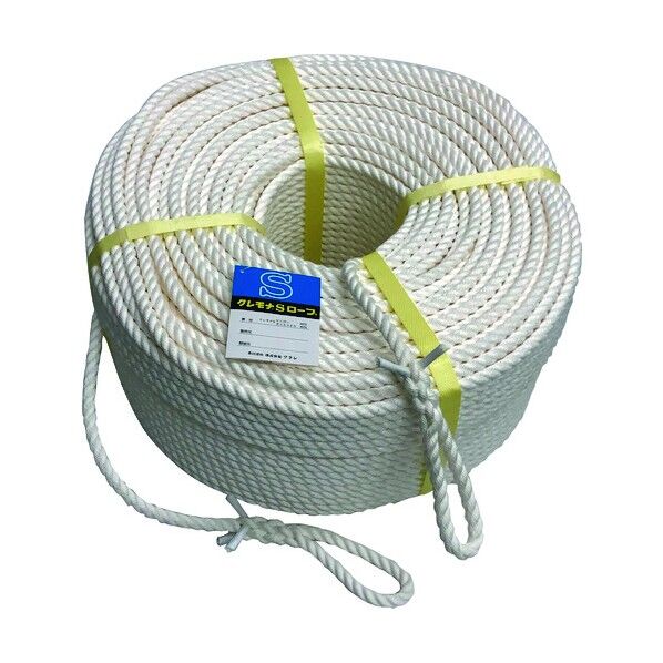 クレモナSロープ(3打ち) 両端アイ加工付 白 6mm×200m KMS-6-200(WR) 1個