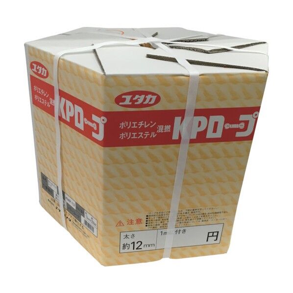 KPメーターパックロープ (3つ打タイプ)