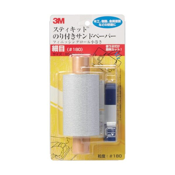 フィニッシングロール 小巻 #180 便利グッズ(文具・OA機器) KOMAKI 180 1点