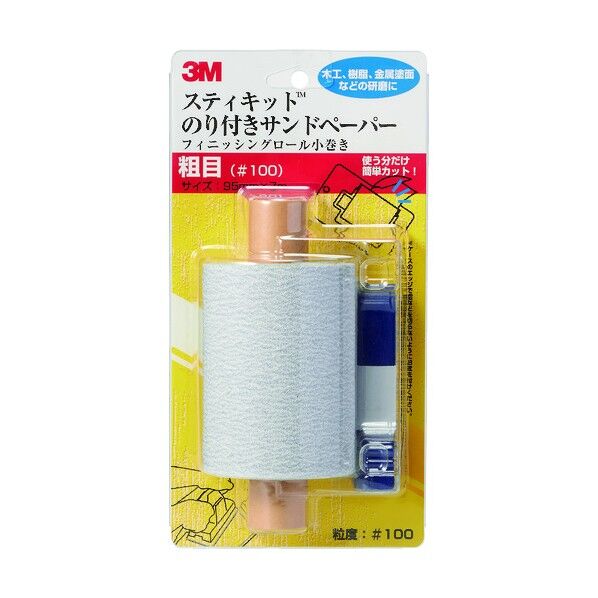 スティキット フィニッシングロール 小巻き 粗目 #100 便利グッズ(文具・OA機器) KOMAKI 100 1個