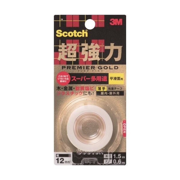 超強力プレミアゴールド スーパー多用途 幅12mm×長さ1.5m×厚み0.6mm KPU-12 1巻