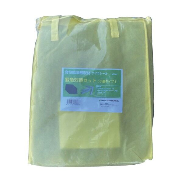 420 x 550 x 110 mm KS101