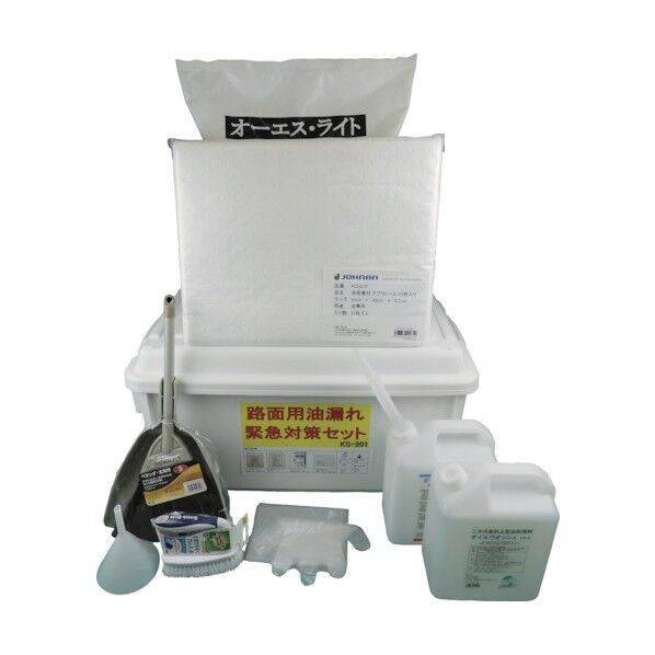 JOHNAN油吸収材【路面用油漏れ】緊急対策セット