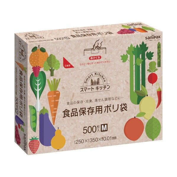 サニパック KS12スマートキッチン保存袋(箱入り)半透明500枚