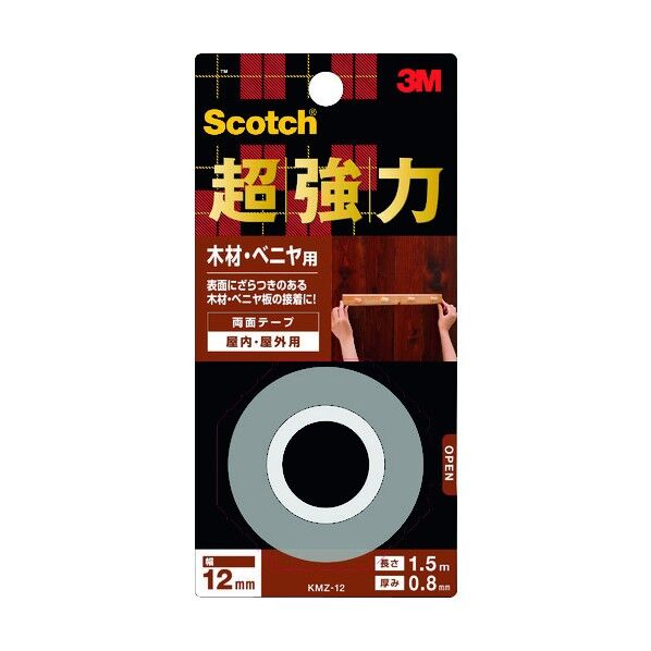 ※法人専用品※3M(スリーエム) スコッチ 超強力両面テープ(木材･ベニヤ用) 黒 KMZ-12 1点...