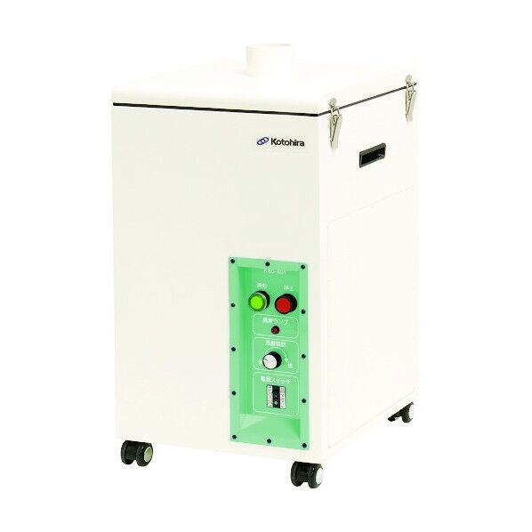 ヒューム吸煙装置