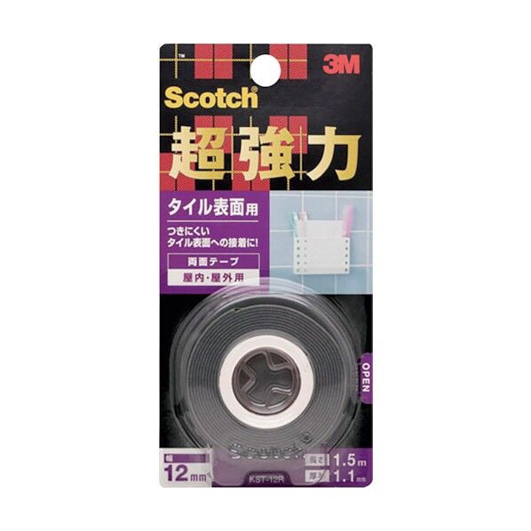 超強力両面テープ タイル表面用