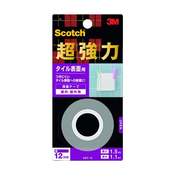 スコッチ 超強力両面テープ タイル表面用 12mm×1.5m KST-12 1点