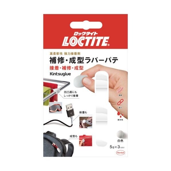 ヘンケル 補修・成型ラバーパテ キンツグルー 5g×3 白 3個...