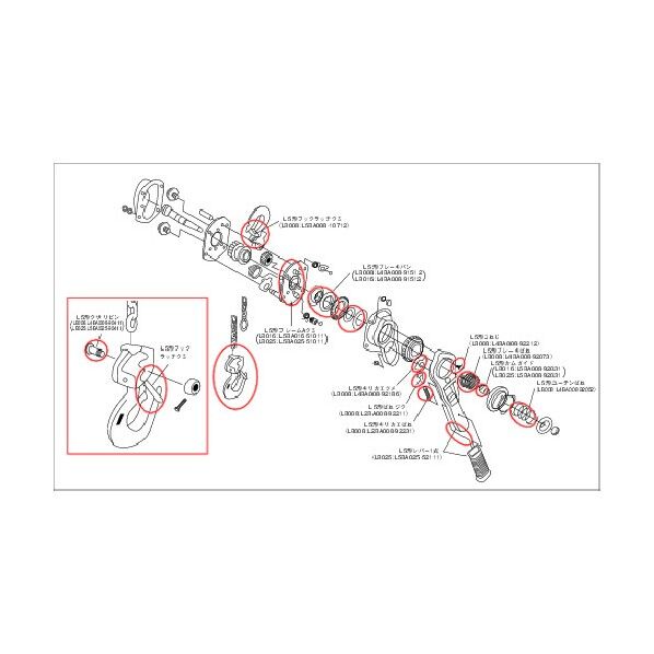 LB008用L5形キリカエバネ L2BA00892231 2219 1