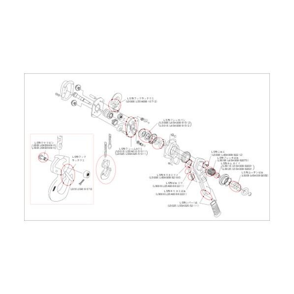 LB008用L5形キリカエツメ 34 x 35 x 11 mm L4BA00892186 2219 1