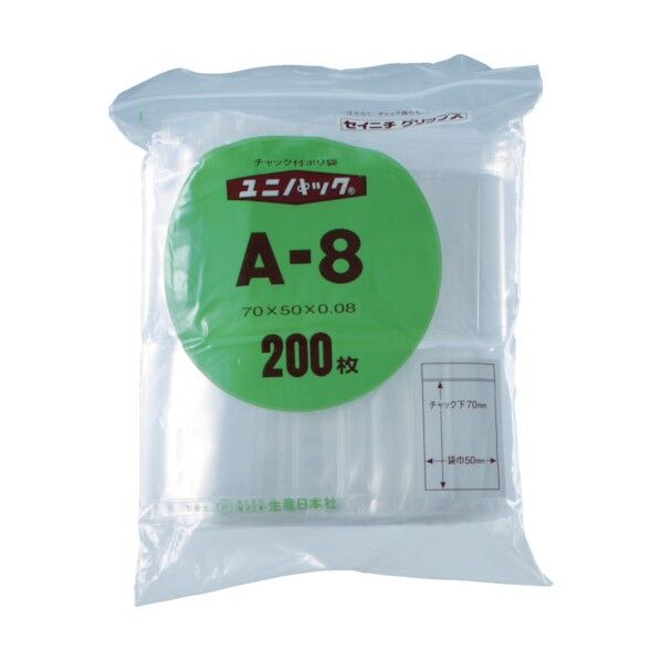 ユニパック 0.08mm